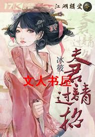 ����������:���,����з���