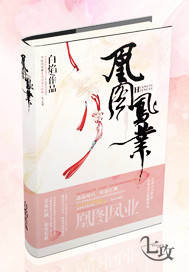 ��ͼ��ҵ����