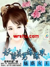 �Ȼ�Ů��:�������й���������