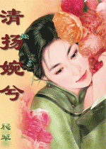 ��������,�崩