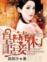 ����,�����˳�檷���