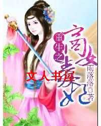 ����֮��Ů��������