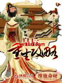 �ʺ��������Է���