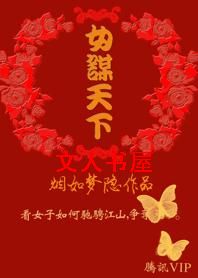 Ůı����:������