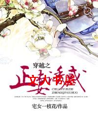 ��Խ֮�����ջ����