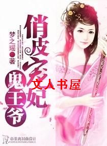 ��Ƥ��������ү