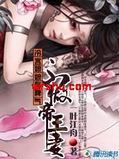 �乬������Ƣ��:����������