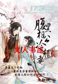 �����๫�����޷���