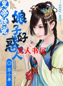 ���۶���,���Ӻû���