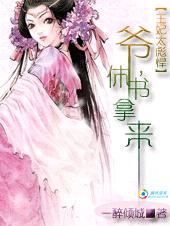 ����̫�뺷:ү,����������