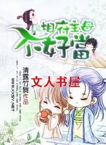 �ฮ��ĸ���õ�