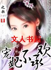 ���ֺ��еĴ�Խ����:�������л�����