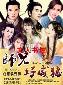 ʦ�ֺ�����