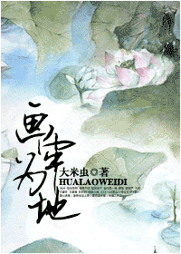 ����Ϊ��