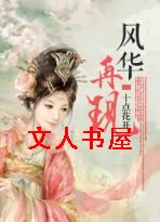 �绪���ַ���