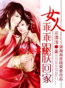 Ů��,�ԹԸ��޻ؼҷ���