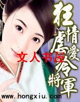 �����ȼ��佫������