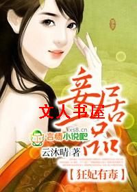 �����ж�,檾�һƷ