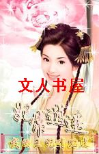 ������ң:�ҵ������е�Ƥ����