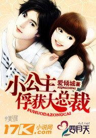 С����������ܲ÷���