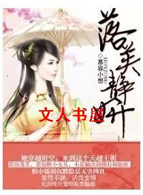 ��ܽ����