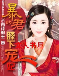 ������ϥ�³���