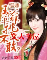 ����:��ү,�����Ҳ��ң�����