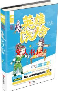 Ӣ������