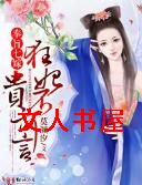 ��ּ�߼�,�����󲻿���