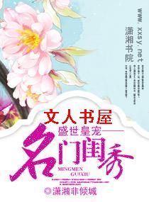 ʢ���ʳ�--���Ź���