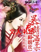 ��ǰ��:����������