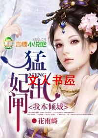 �ұ����:������բ