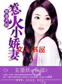 ���ϴ���ǻ�С���޷���