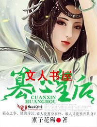 ����ǧ,���Ļʺ����