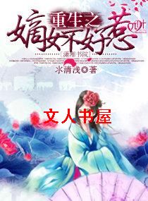 ����֮��Ů������