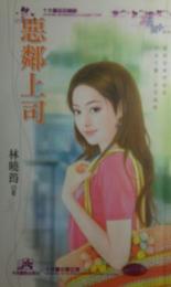 ������˾