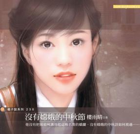 û���϶������ڷ���