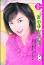 Ұ������Сҽ��