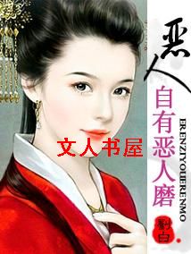 �������ж���ĥ