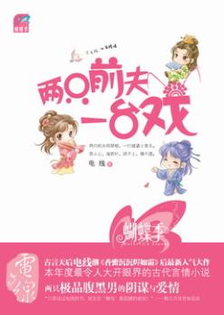 ��ֻǰ��һ̨Ϸ