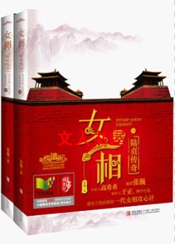 Ů��:½�괫�����