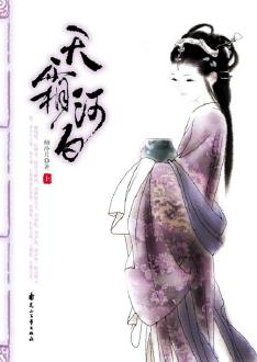 ��˪�Ӱ׷���