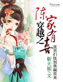 ��Խ֮�¼���ϲ����