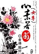 ������շ���