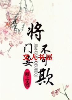 �����޲����۷���