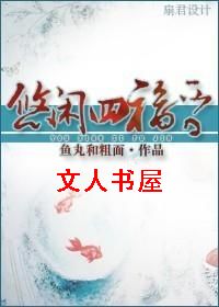 �����ĸ���