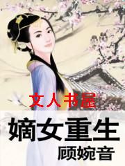 ��Ů��������