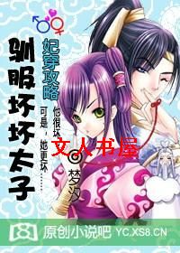 ��������:ѱ������̫��