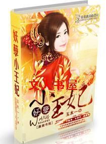 ����С����