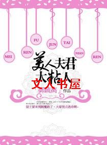 ���˷��̫ճ��